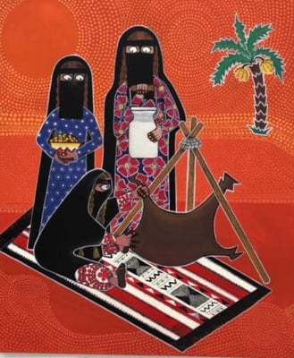الراسية للمنتجات الحائلية logo