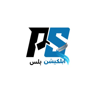 متجر ابلكيشن بلس logo