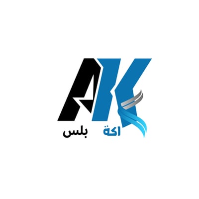 متجر اكة بلس logo
