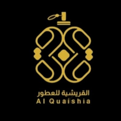القريشية logo