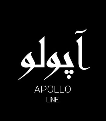 آپولو | Apollo Line logo
