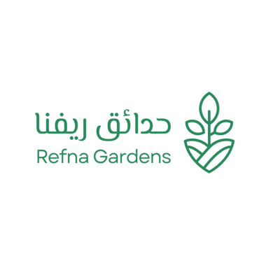حدائق ريفنا logo