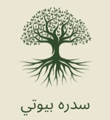 متجر سدره بيوتي logo