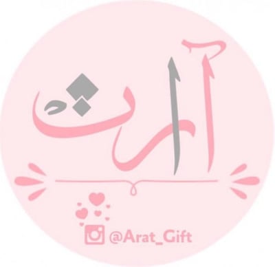آرات logo