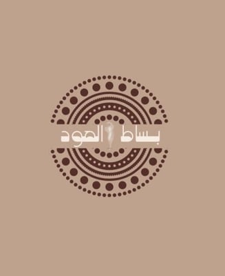أرض العود logo