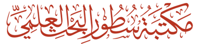 main-logo