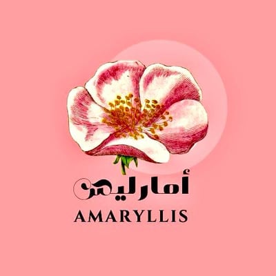 أمارليس/AMARYLLES logo