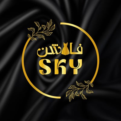 Sky Fashion