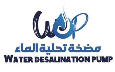مضخة تحلية الماء - water3pump logo