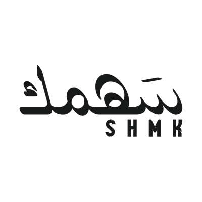 سهمك S H M K logo