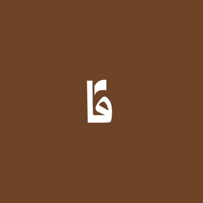 متجر قارئ