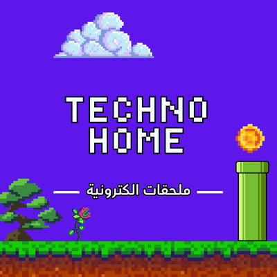 TechnoHome logo