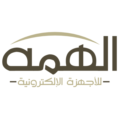 الهمة logo