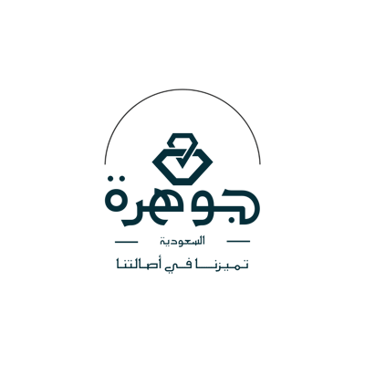 جوهرة السعودية