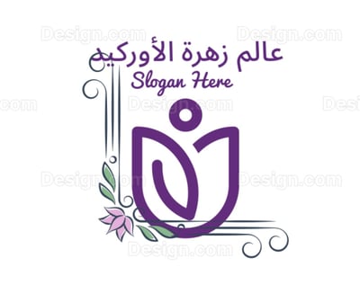 عالم زهرة الاوركيد💜 logo