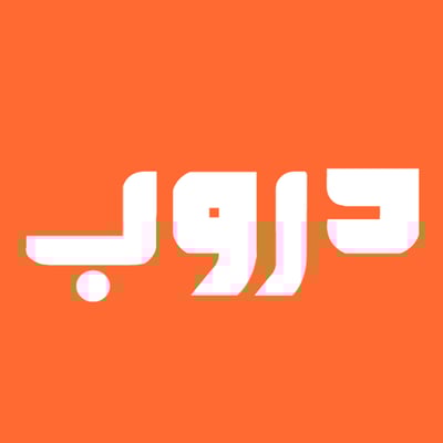 مخابز دروب logo