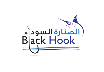 الصنارة السوداء Black Hook