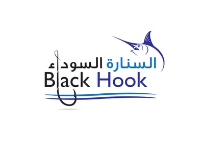 الصنارة السوداء Black Hook logo