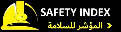المؤشر للسلامة