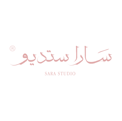 سارا ستديو - Sara Studio ® logo