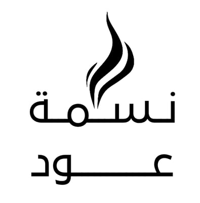 نسمة عود logo