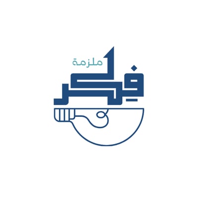 ملازم فِكر logo