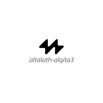 القطع الثلاث logo