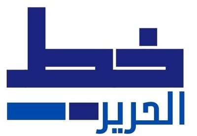 من نحن! logo