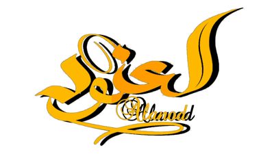 متجر العنود logo