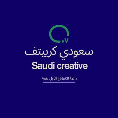 سعودي كرييتف logo