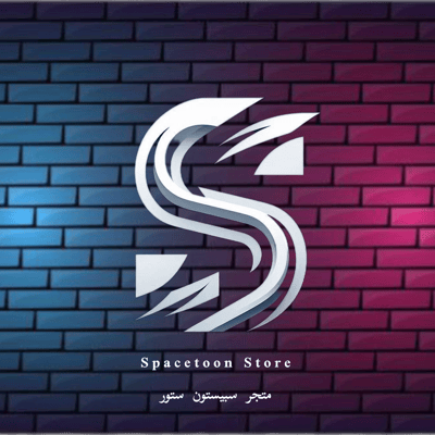 ‏سبيستون ستور | Spacetoon Store logo