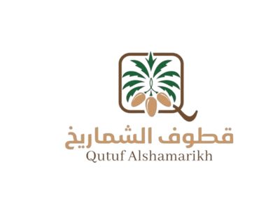 قطوف الشماريخ