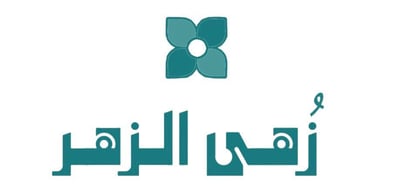 زُهى الزهر logo