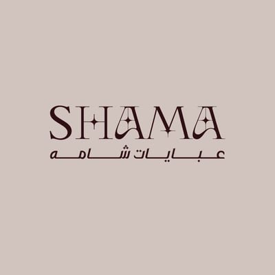 ‏عبايات شـامـه | SHAMA