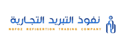 شركة نفوذ التبريد التجارية logo