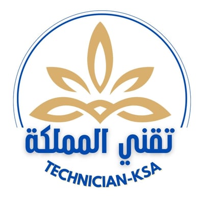 ‎‏متجر تقني المملكه logo