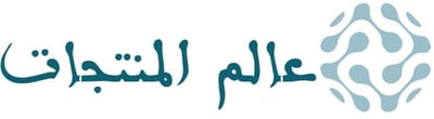 عالم المنتجات logo