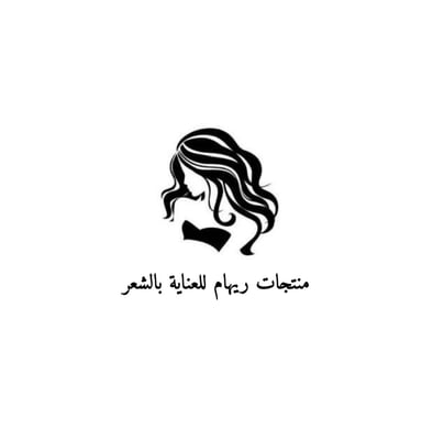 مواسم العناية
