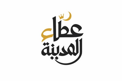 عطاء المدينة logo