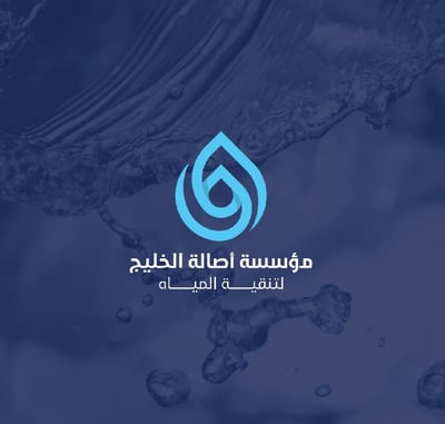 المميز999