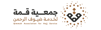 Logo of جمعية قمة لخدمة ضيوف الرحمن
