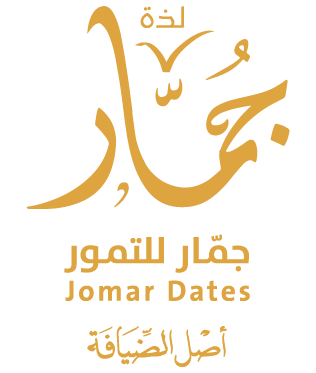جُمّار للتمور والشعبيات