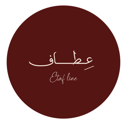 عِطـاف | Etaf line logo