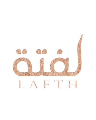 لفتة للخياطة الرجالية logo