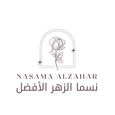 نسما الزهر