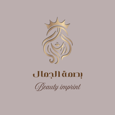 بصمة الجمال logo
