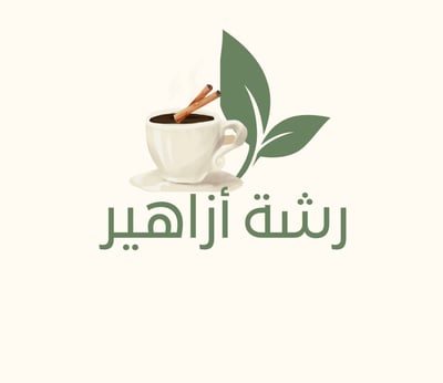 رشة أزاهير logo