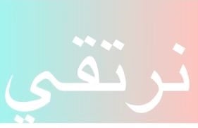 تصميم ازياء logo