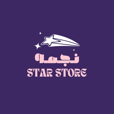 نـــجـــمــه logo