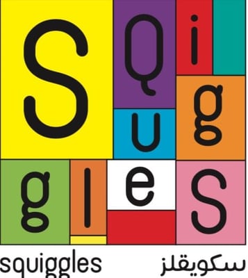 Squiggles logo